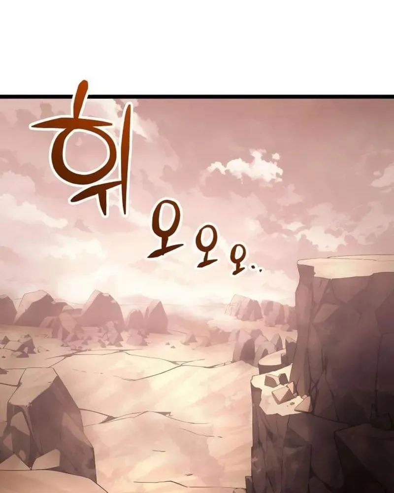 Pháp Sư Chăn Cừu Chap 5 - Next Chap 6