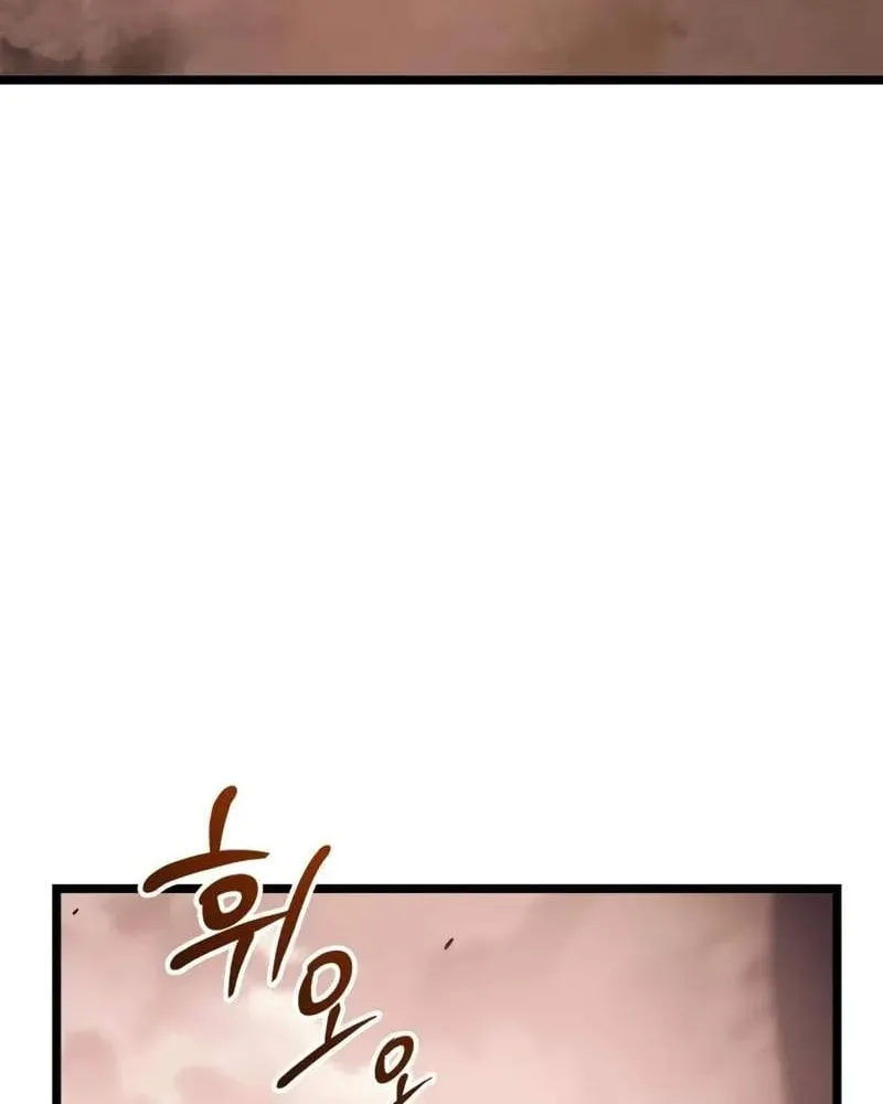 Pháp Sư Chăn Cừu Chap 5 - Next Chap 6