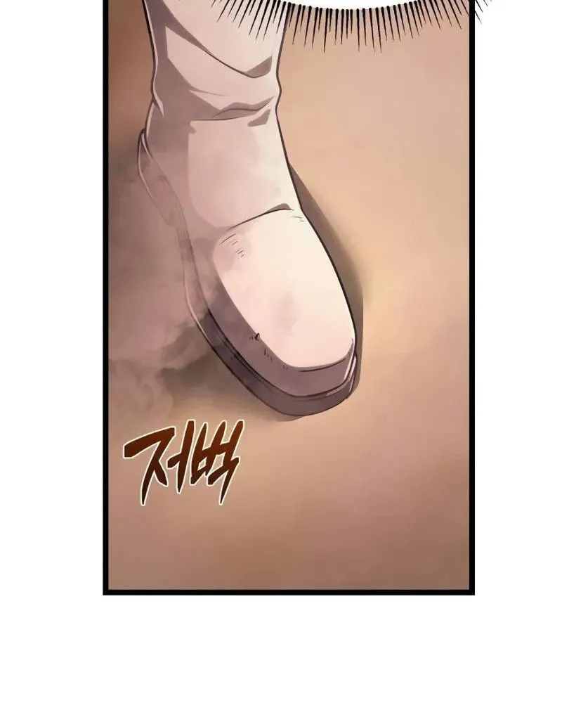 Pháp Sư Chăn Cừu Chap 5 - Next Chap 6