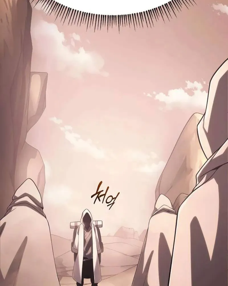 Pháp Sư Chăn Cừu Chap 5 - Next Chap 6