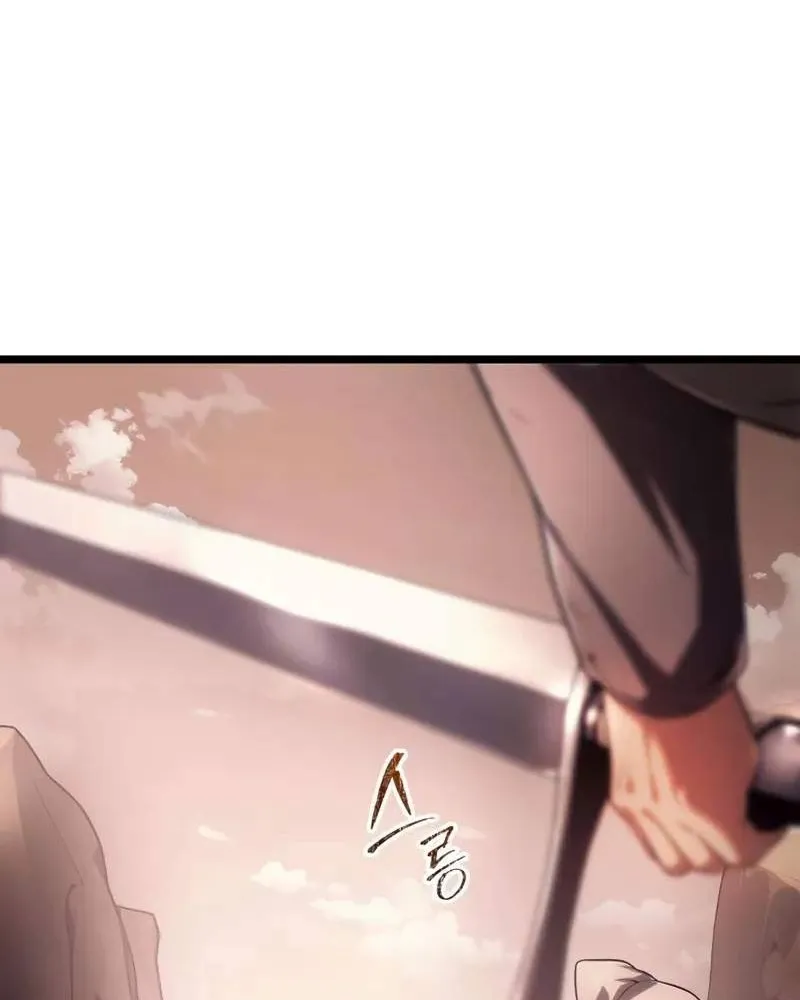 Pháp Sư Chăn Cừu Chap 5 - Next Chap 6