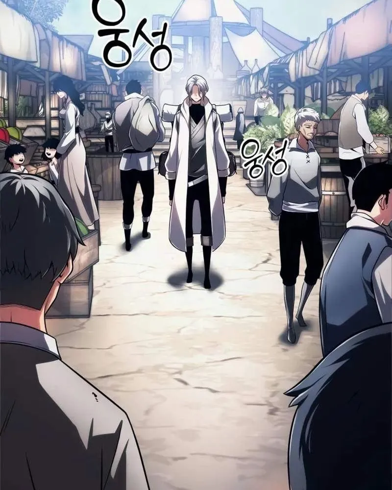 Pháp Sư Chăn Cừu Chap 6 - Next Chap 7