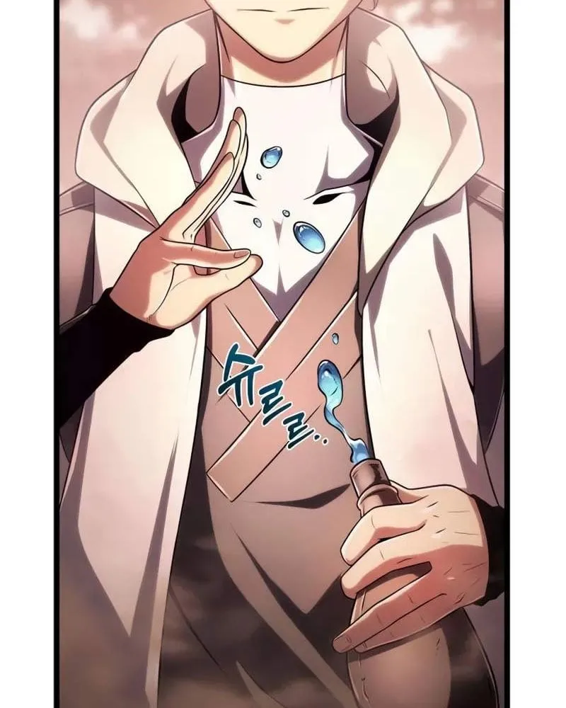 Pháp Sư Chăn Cừu Chap 6 - Next Chap 7