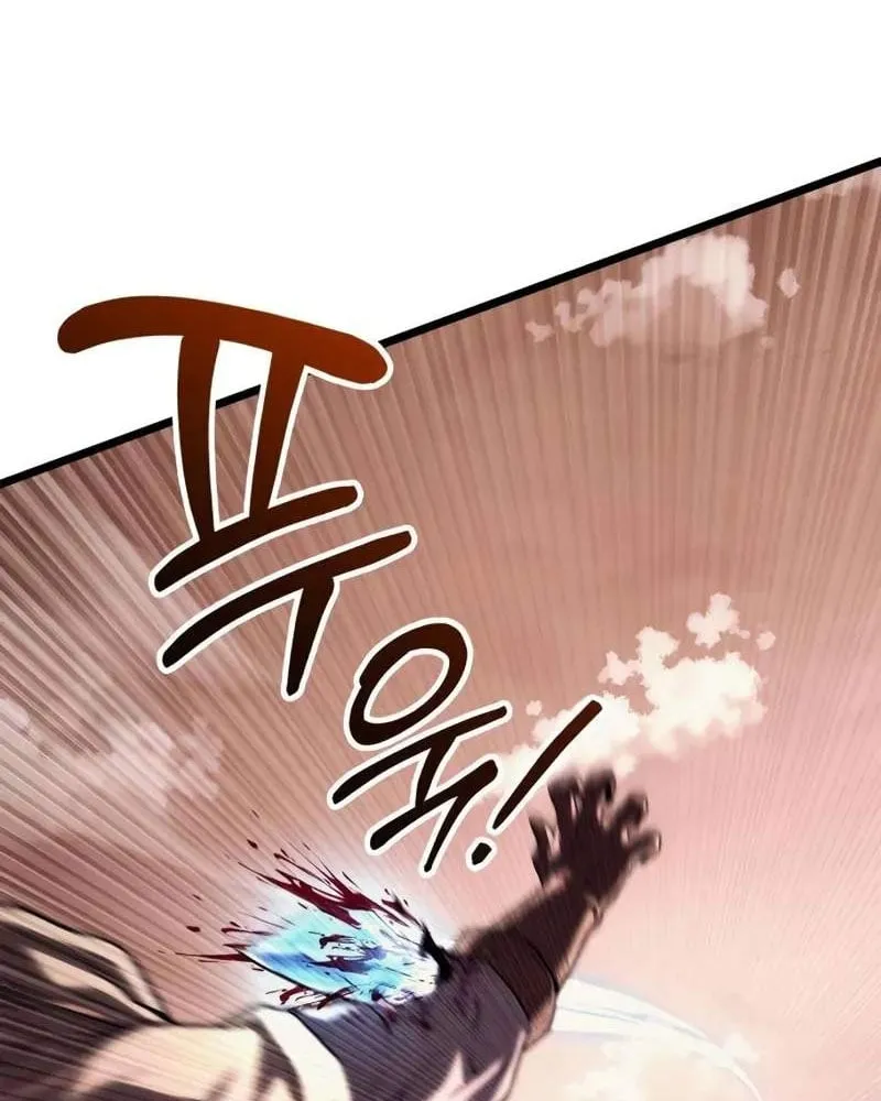 Pháp Sư Chăn Cừu Chap 6 - Next Chap 7