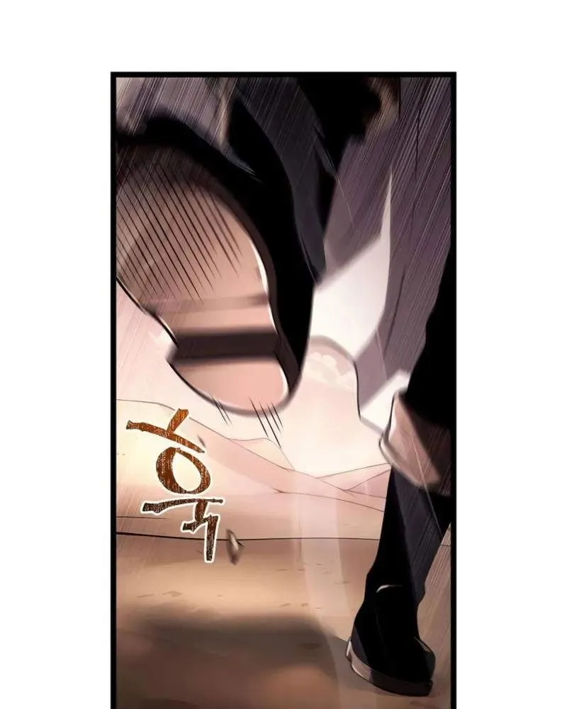 Pháp Sư Chăn Cừu Chap 6 - Next Chap 7