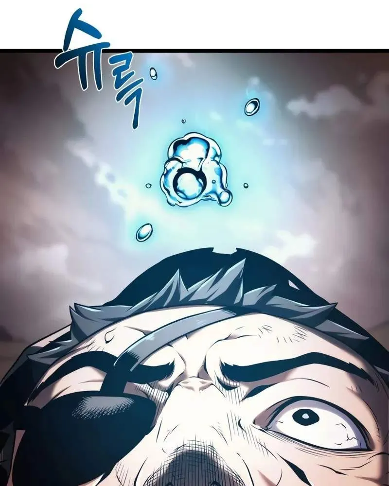 Pháp Sư Chăn Cừu Chap 6 - Next Chap 7