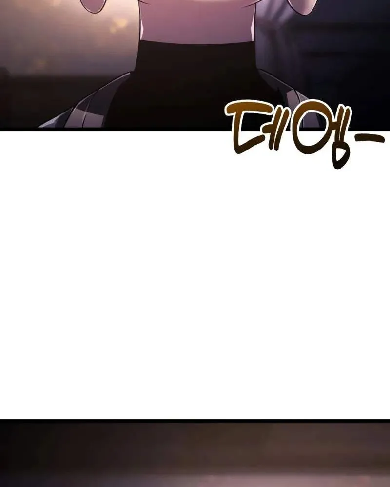 Pháp Sư Chăn Cừu Chap 7 - Next Chap 8