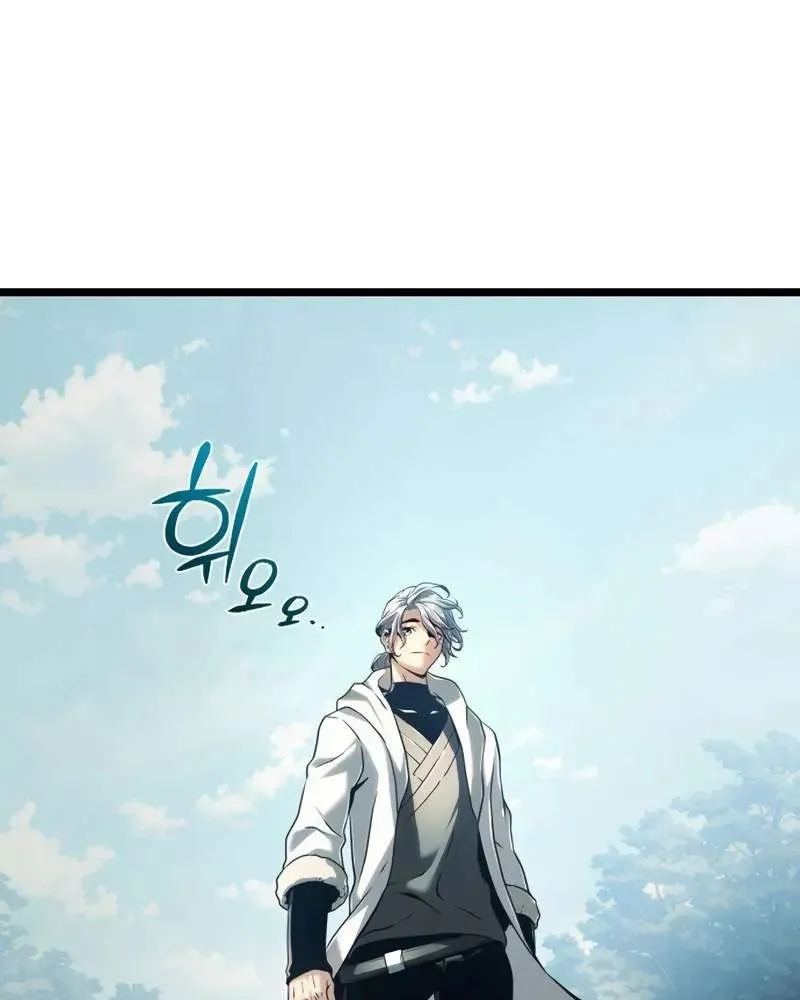 Pháp Sư Chăn Cừu Chap 7 - Next Chap 8