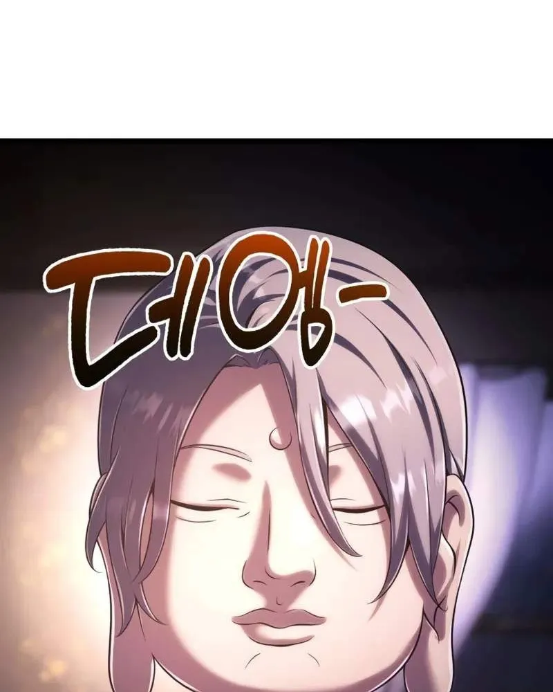 Pháp Sư Chăn Cừu Chap 7 - Next Chap 8