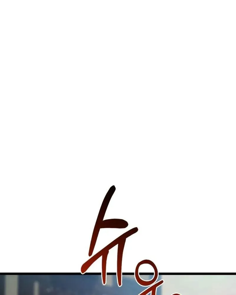 Pháp Sư Chăn Cừu Chap 8 - Next Chap 9