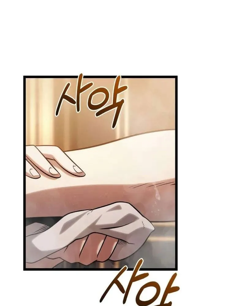 Pháp Sư Chăn Cừu Chap 8 - Next Chap 9