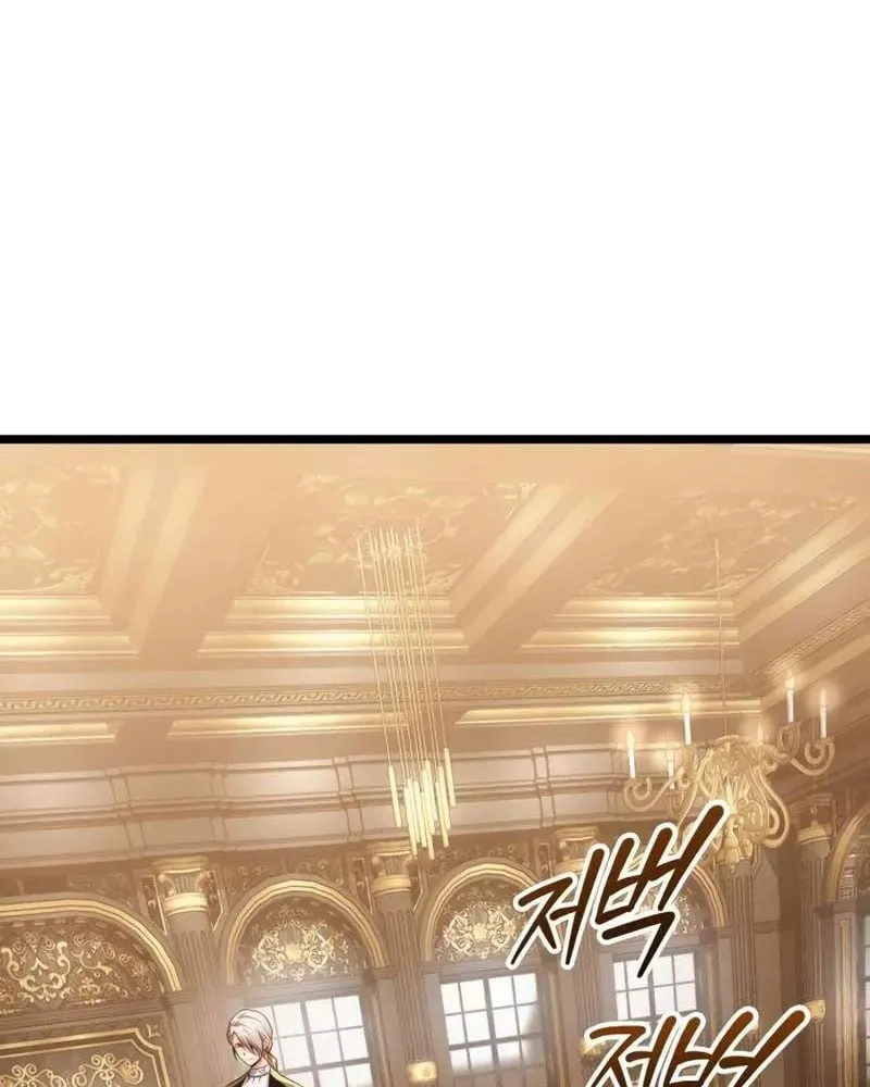 Pháp Sư Chăn Cừu Chap 8 - Next Chap 9