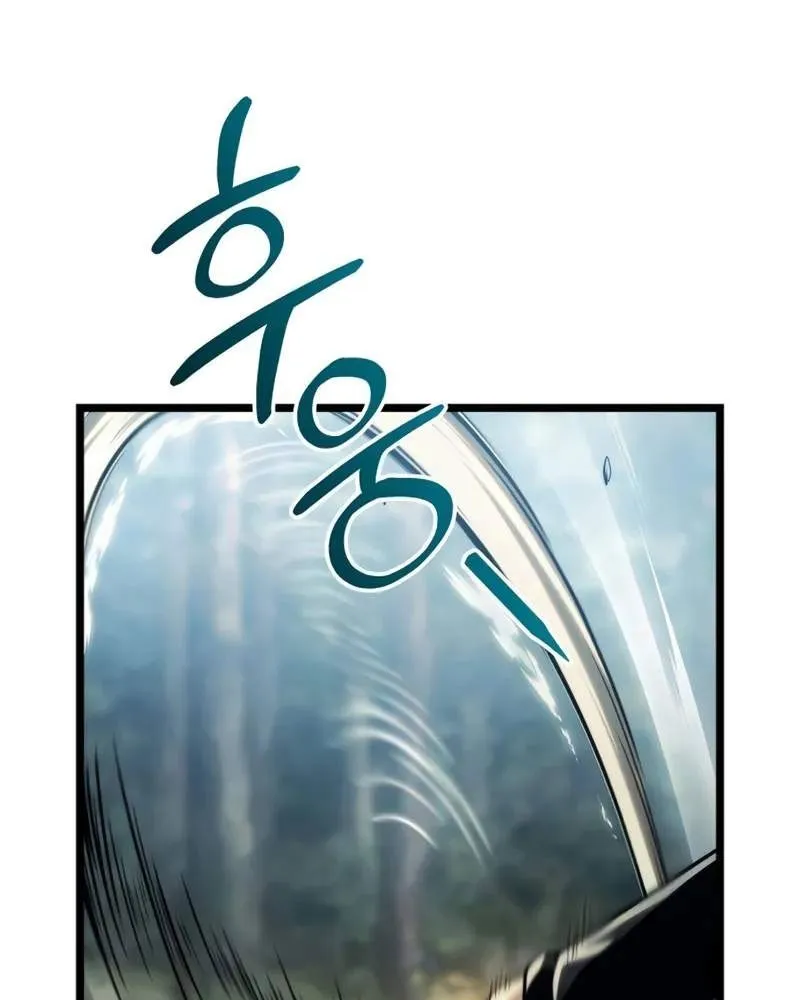 Pháp Sư Chăn Cừu Chap 8 - Next Chap 9