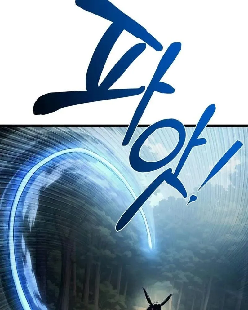 Pháp Sư Chăn Cừu Chap 8 - Next Chap 9
