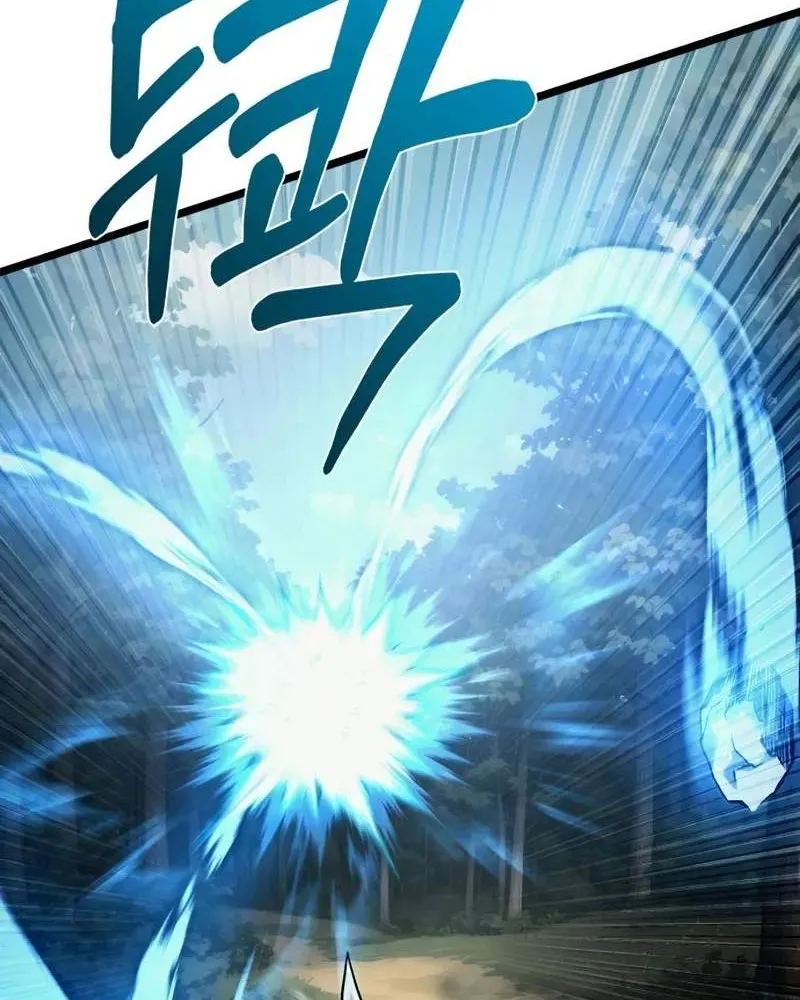 Pháp Sư Chăn Cừu Chap 8 - Next Chap 9