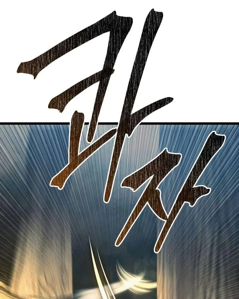 Pháp Sư Chăn Cừu Chap 8 - Next Chap 9