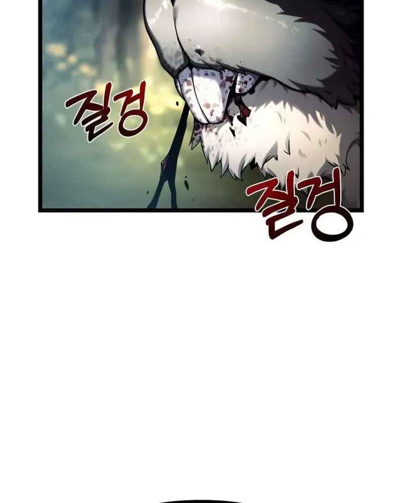 Pháp Sư Chăn Cừu Chap 8 - Next Chap 9