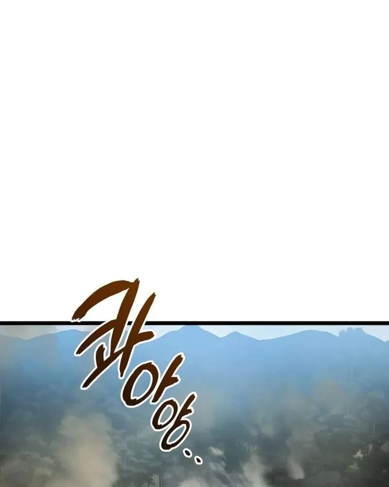 Pháp Sư Chăn Cừu Chap 8 - Next Chap 9