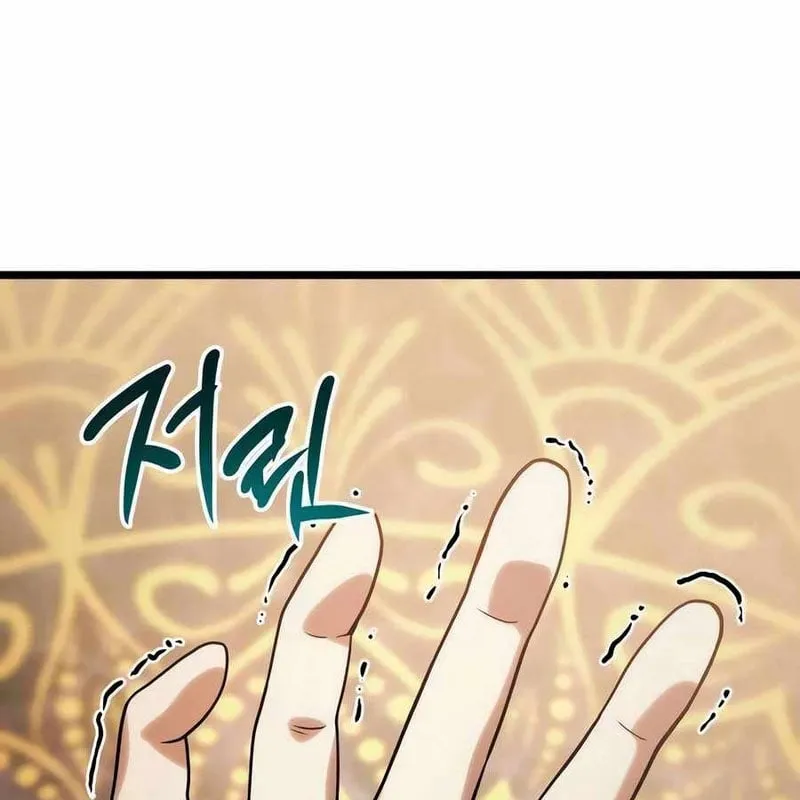 Pháp Sư Chăn Cừu Chap 9 - Next Chap 10