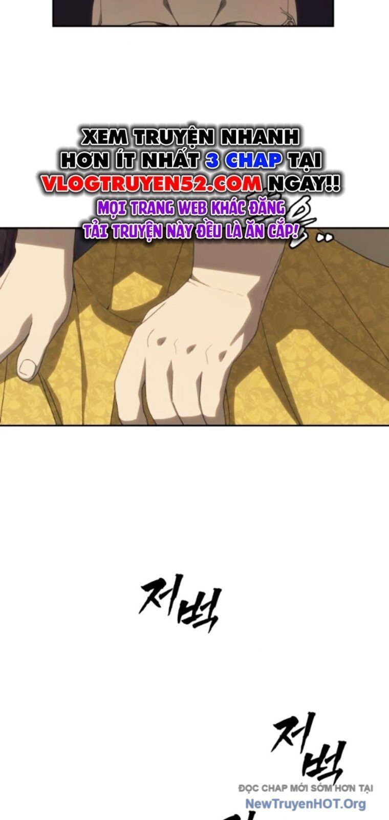 Pháp Sư Đạo Tiền Chap 10 - Next Chap 11