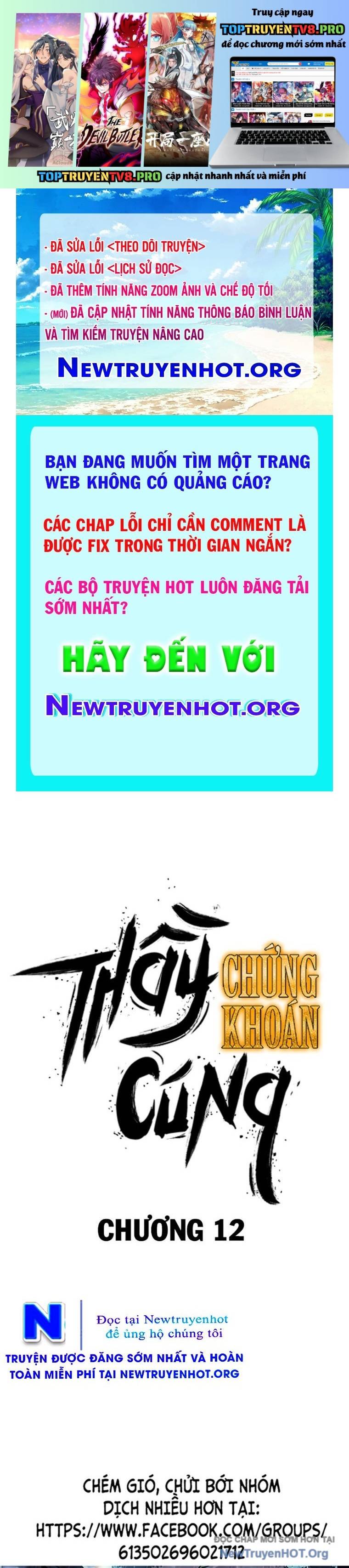 Pháp Sư Đạo Tiền Chap 12 - Next Chap 13