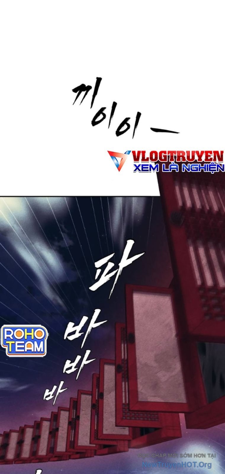Pháp Sư Đạo Tiền Chap 12 - Next Chap 13