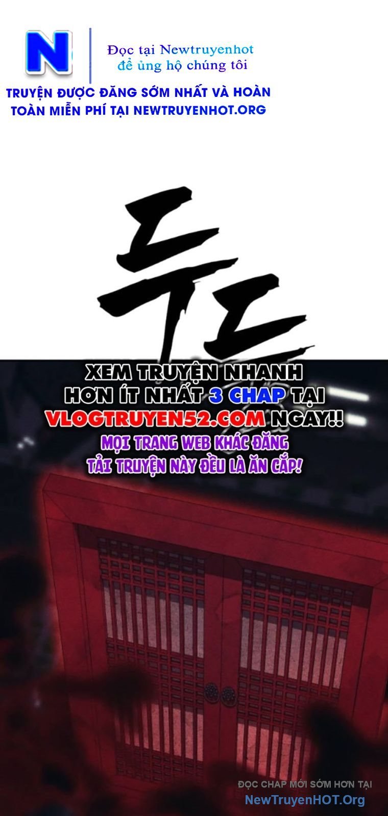 Pháp Sư Đạo Tiền Chap 12 - Next Chap 13