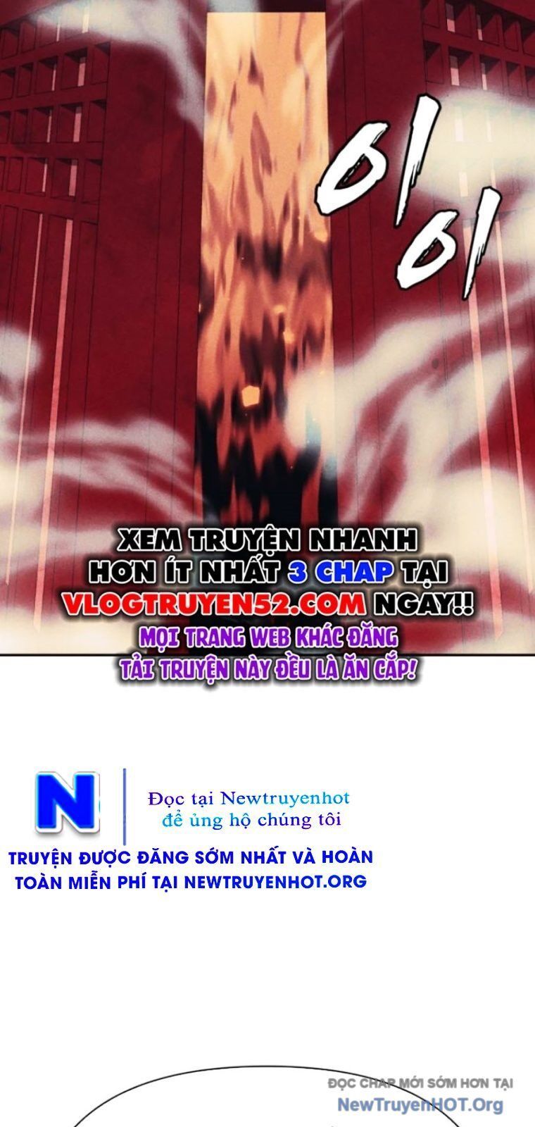 Pháp Sư Đạo Tiền Chap 13 - Next Chap 14