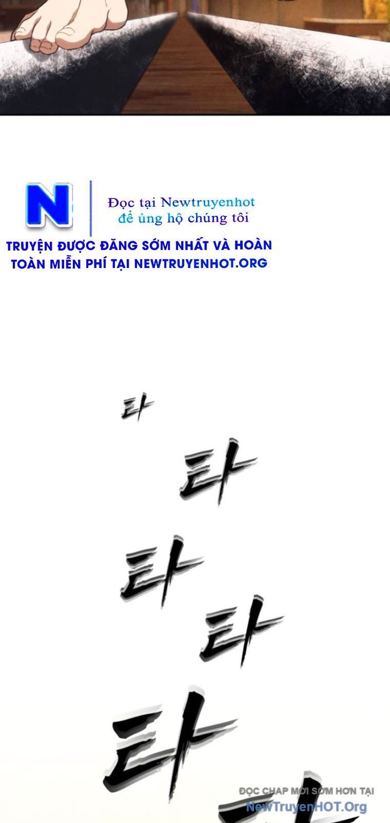 Pháp Sư Đạo Tiền Chap 13 - Next Chap 14