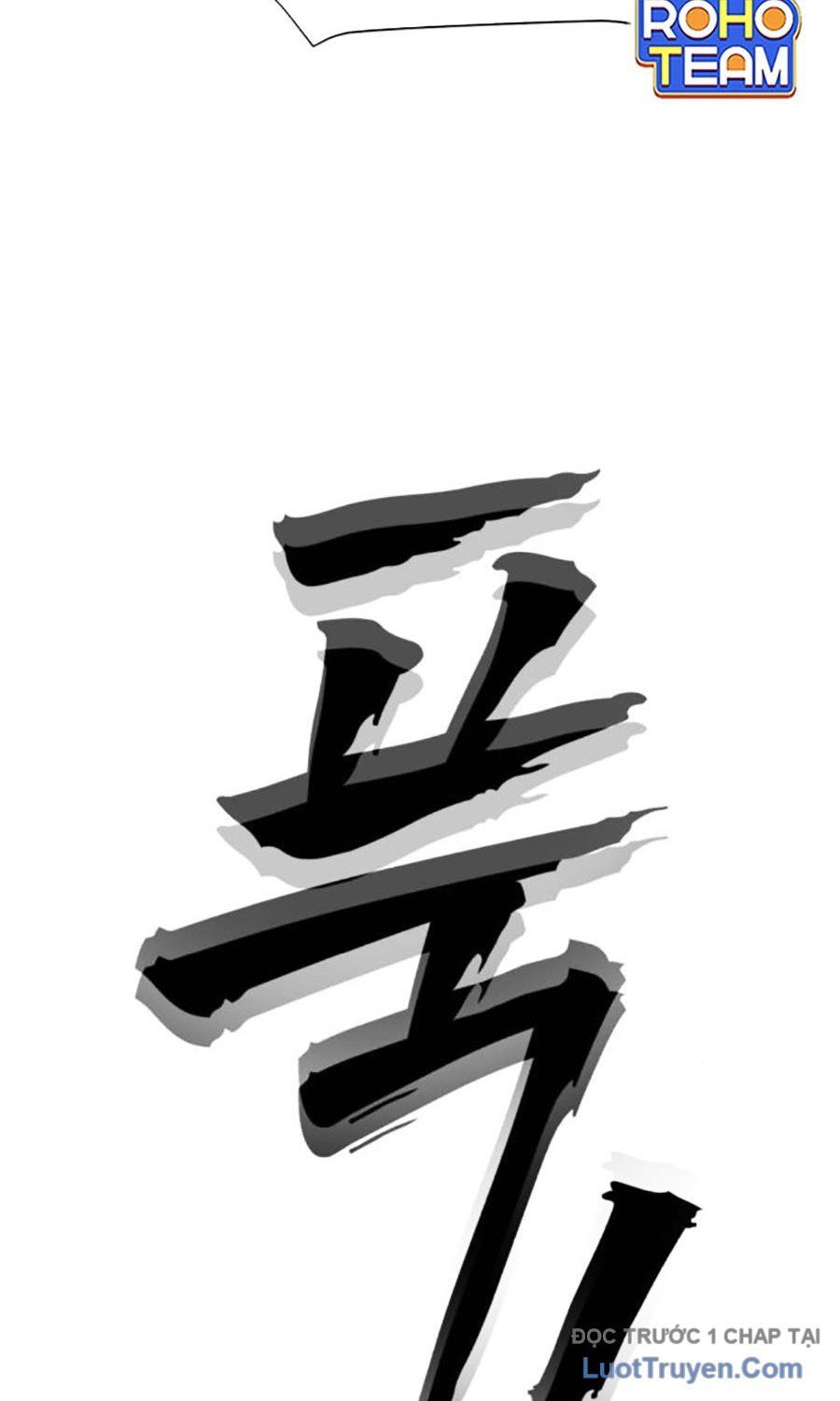 Pháp Sư Đạo Tiền Chap 16 - Next Chap 17