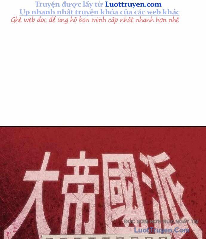 Pháp Sư Đạo Tiền Chap 17 - Next Chap 18