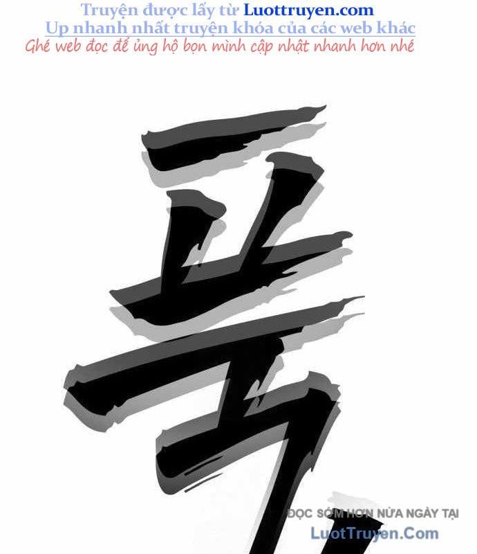 Pháp Sư Đạo Tiền Chap 17 - Next Chap 18