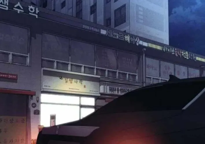 Pháp Sư Đạo Tiền Chap 18 - Next Chap 19