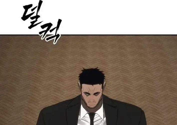 Pháp Sư Đạo Tiền Chap 18 - Next Chap 19