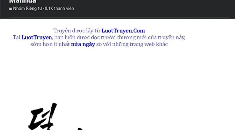 Pháp Sư Đạo Tiền Chap 19 - Next Chap 20