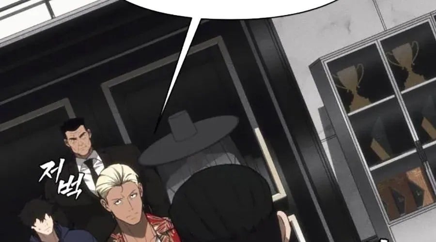 Pháp Sư Đạo Tiền Chap 19 - Next Chap 20