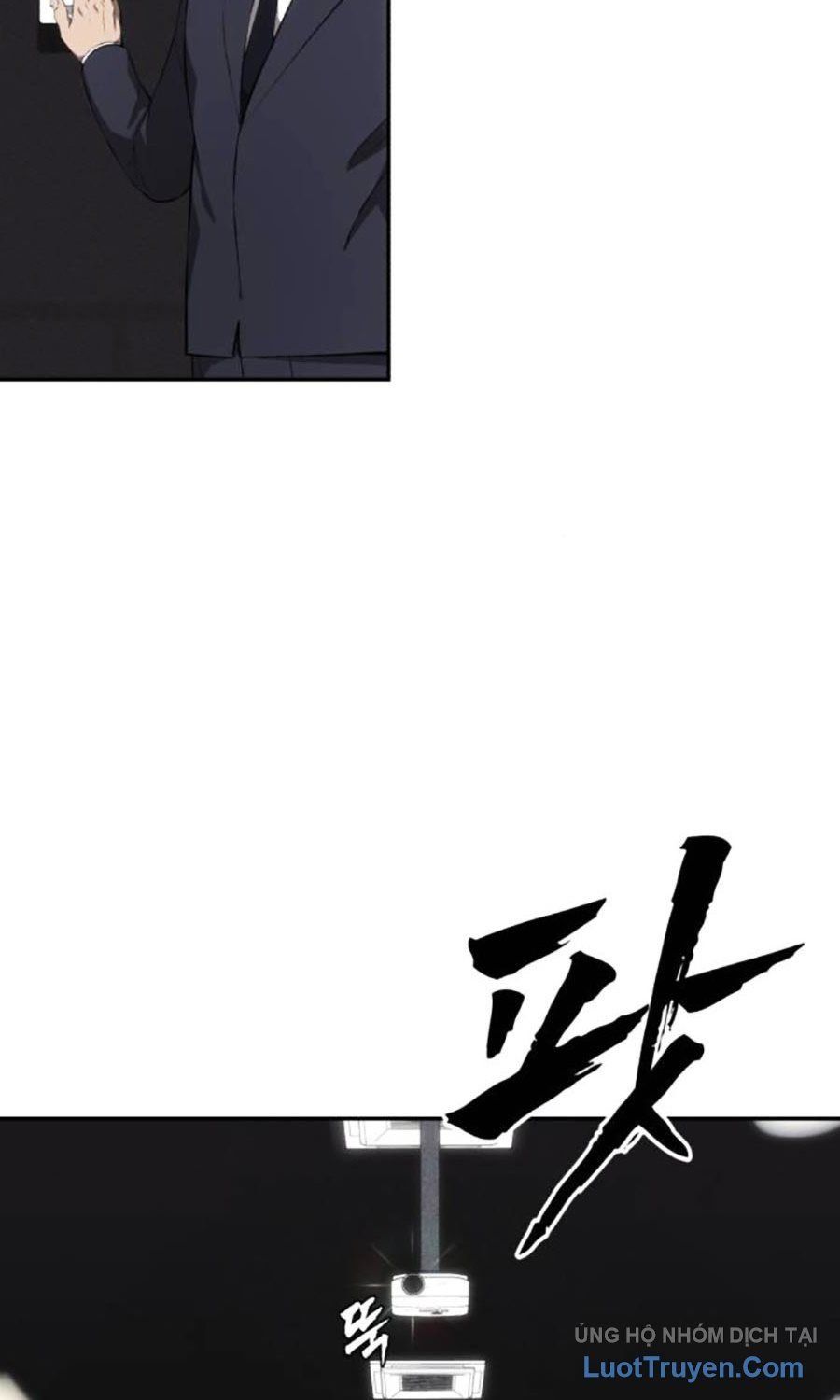 Pháp Sư Đạo Tiền Chap 20 - Next Chap 21