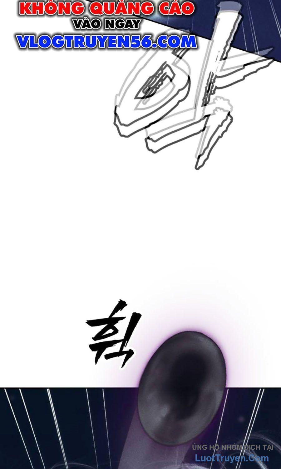 Pháp Sư Đạo Tiền Chap 22 - Next Chap 23