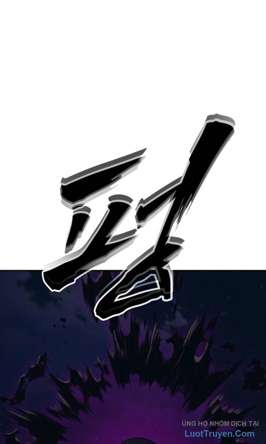 Pháp Sư Đạo Tiền Chap 22 - Next Chap 23