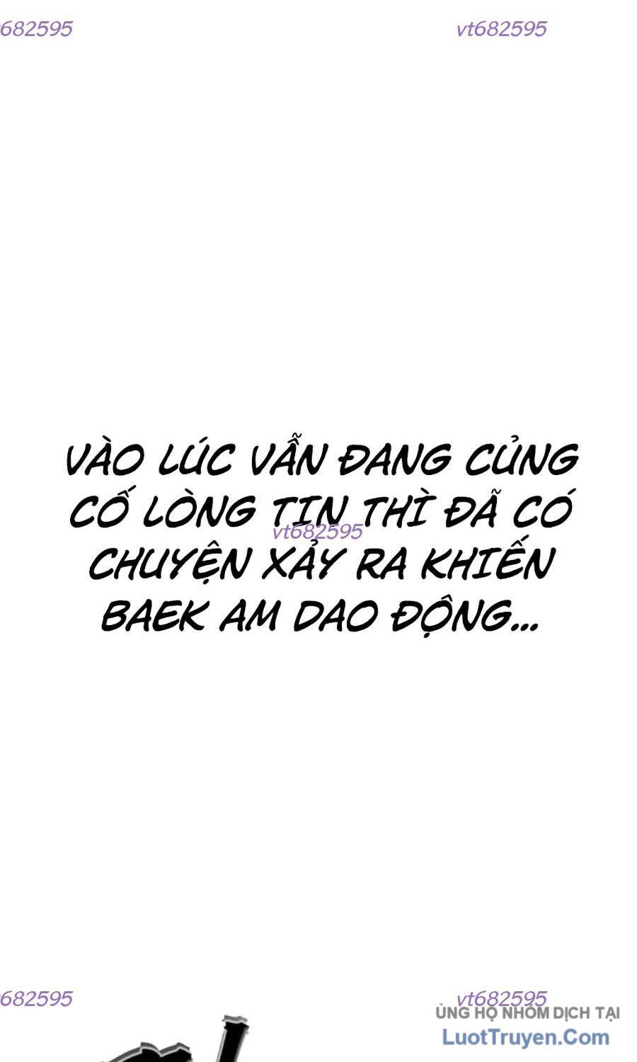 Pháp Sư Đạo Tiền Chap 22 - Next Chap 23