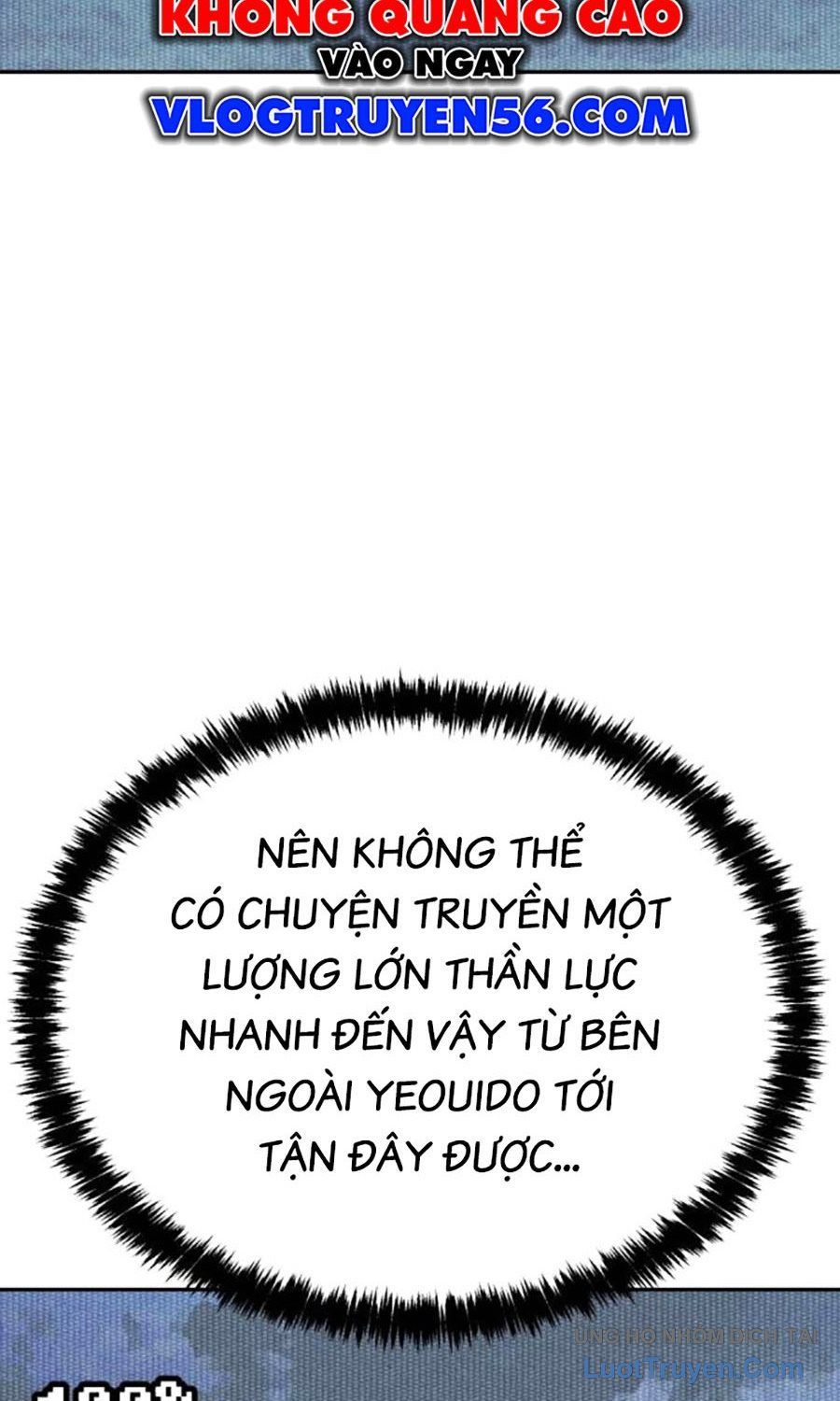 Pháp Sư Đạo Tiền Chap 22 - Next Chap 23