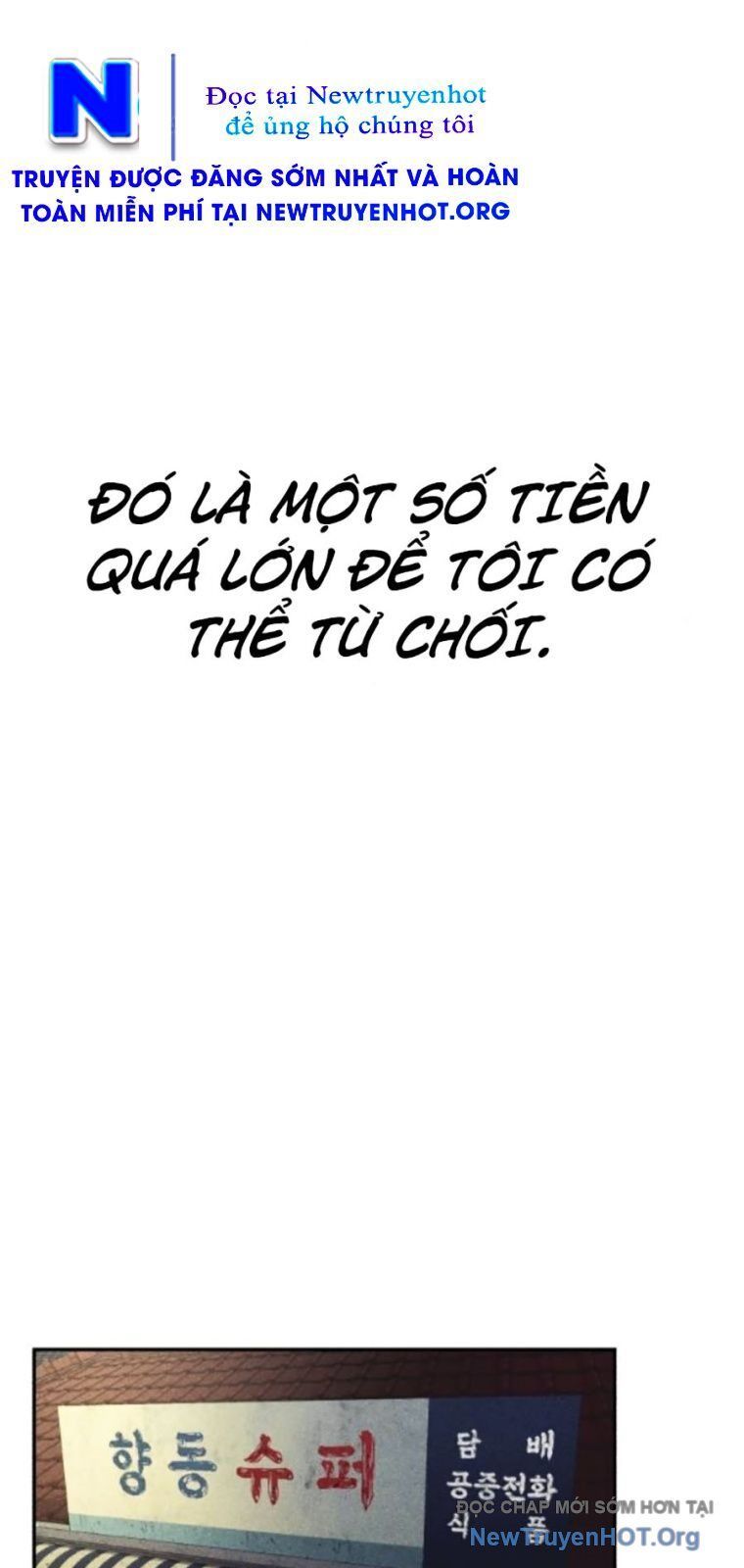 Pháp Sư Đạo Tiền Chap 3 - Next Chap 4