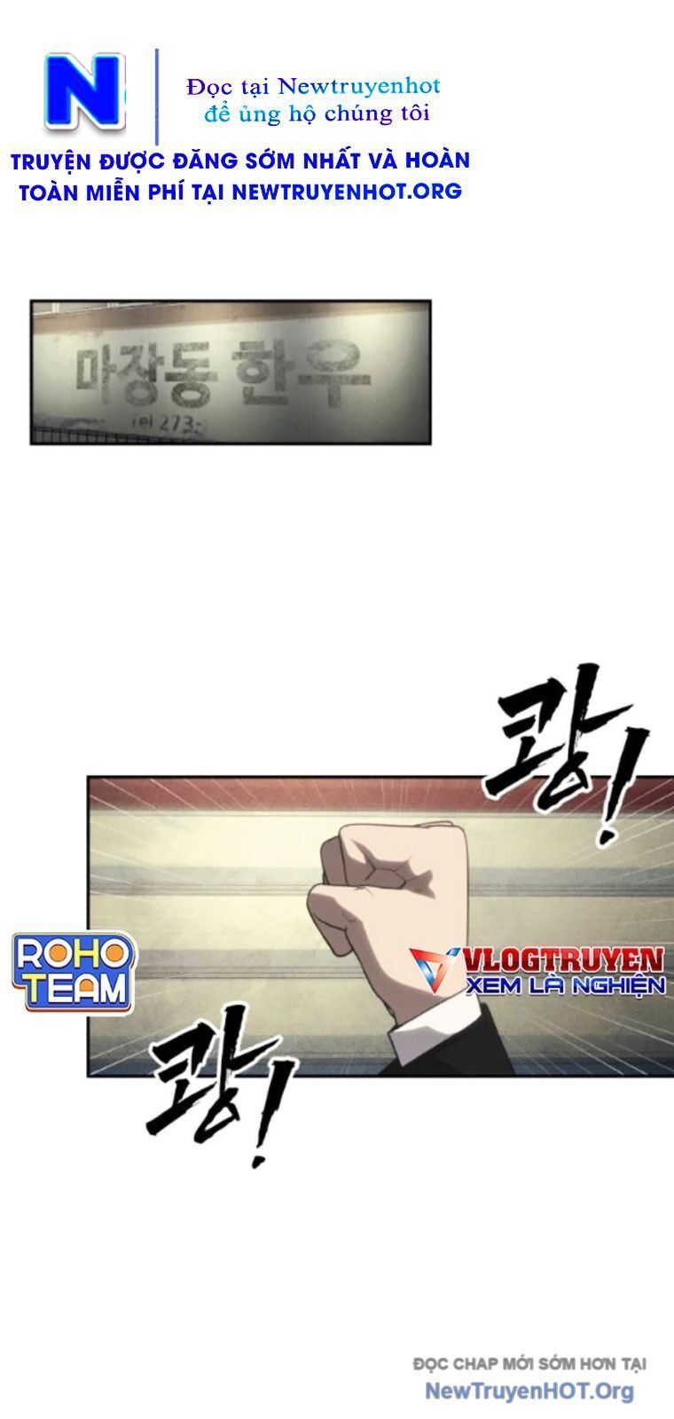 Pháp Sư Đạo Tiền Chap 3 - Next Chap 4