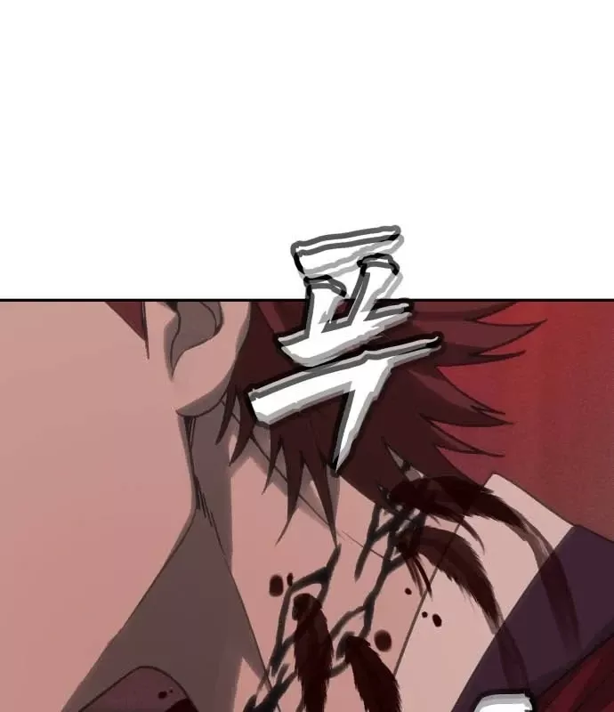 Pháp Sư Đạo Tiền Chap 35 - Next Chap 36