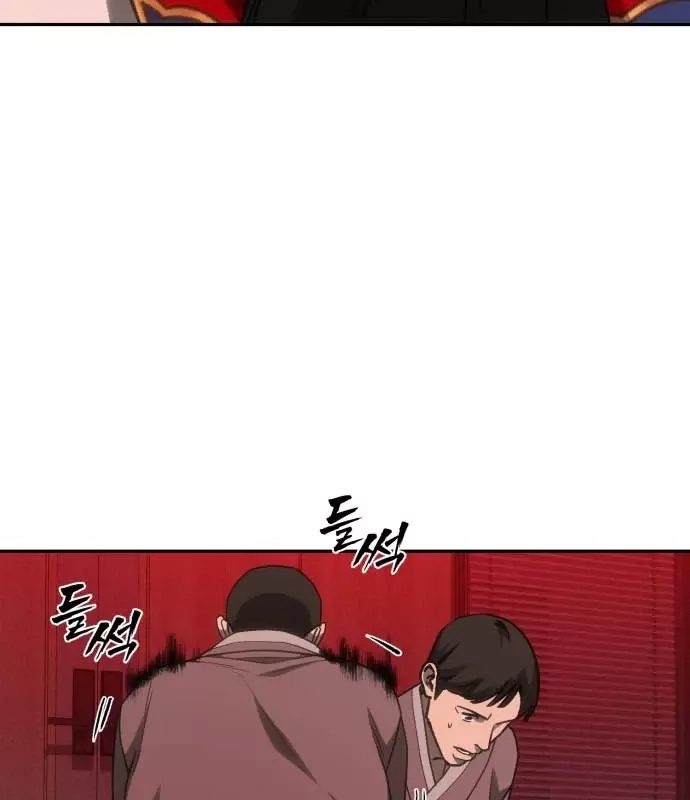 Pháp Sư Đạo Tiền Chap 35 - Next Chap 36