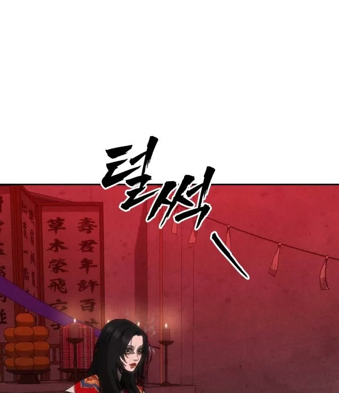 Pháp Sư Đạo Tiền Chap 35 - Next Chap 36