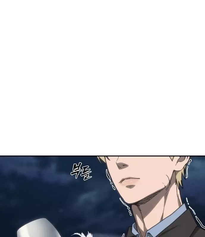 Pháp Sư Đạo Tiền Chap 35 - Next Chap 36