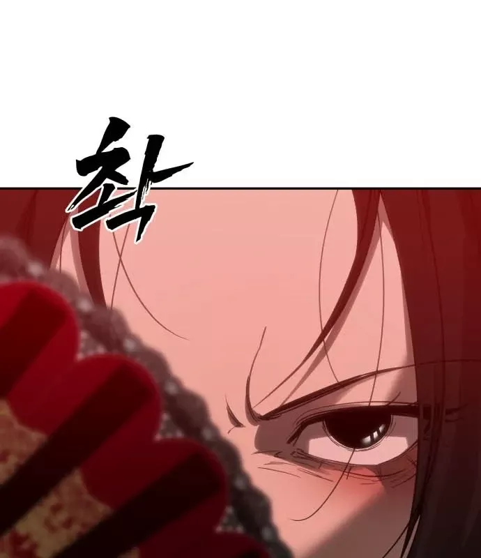 Pháp Sư Đạo Tiền Chap 35 - Next Chap 36