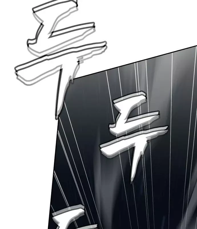 Pháp Sư Đạo Tiền Chap 35 - Next Chap 36