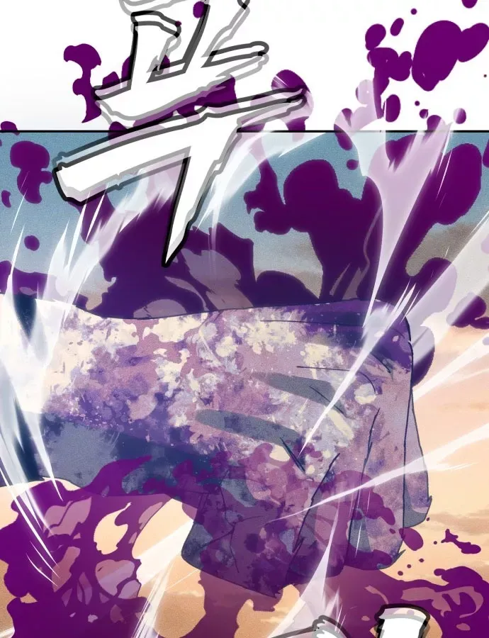 Pháp Sư Đạo Tiền Chap 36 - Next Chap 37